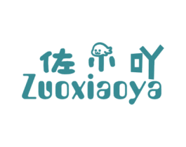 商标图样
