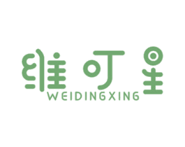 商标图样