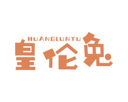 商标图样