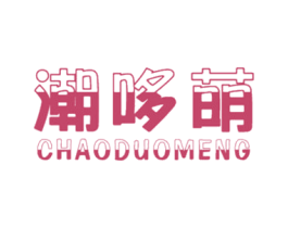 商标图样