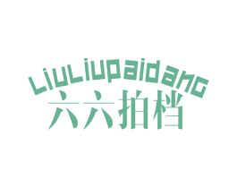 商标图样