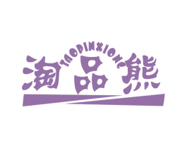 商标图样