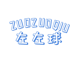 商标图样