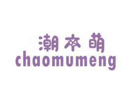 商标图样