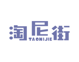 商标图样