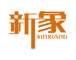 商标图样