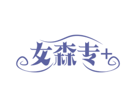 商标图样