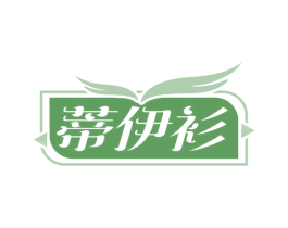 商标图样
