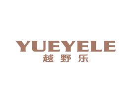 商标图样