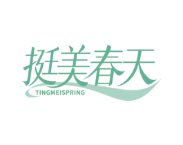 商标图样