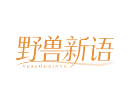商标图样