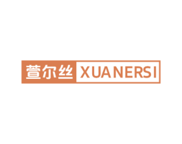 商标图样