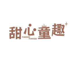 商标图样
