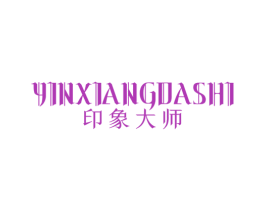 商标图样