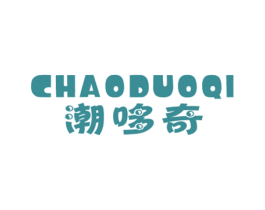 商标图样