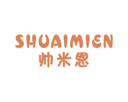 商标图样