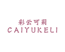商标图样