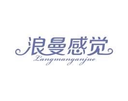 商标图样