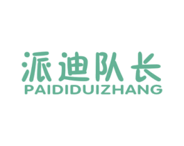 商标图样
