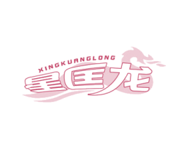 商标图样
