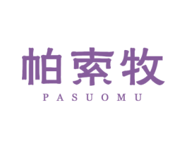 商标图样