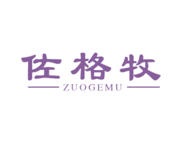 商标图样