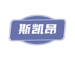 商标图样
