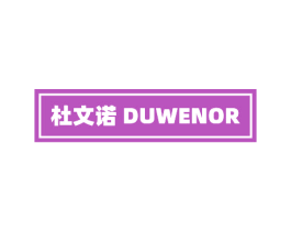 商标图样