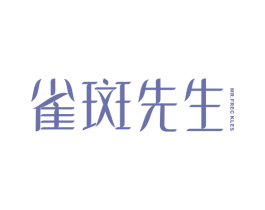 商标图样