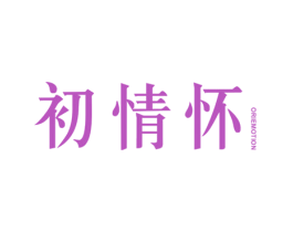 商标图样