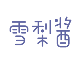 商标图样