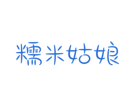 商标图样