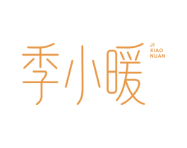 商标图样