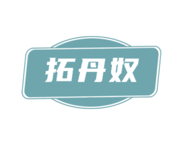 商标图样