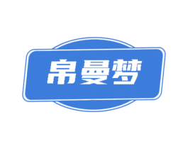 商标图样