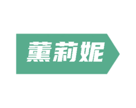商标图样