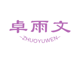 商标图样