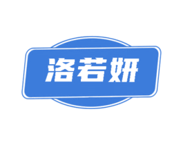 商标图样