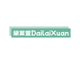 商标图样