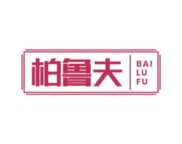 商标图样