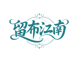 商标图样
