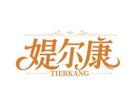 商标图样