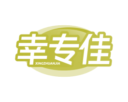 商标图样
