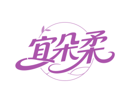 商标图样