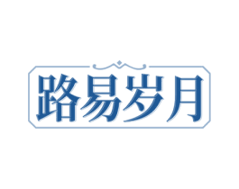 商标图样