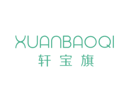 商标图样