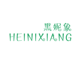商标图样