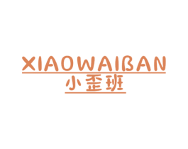 商标图样