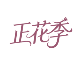 商标图样