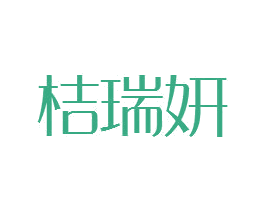 商标图样